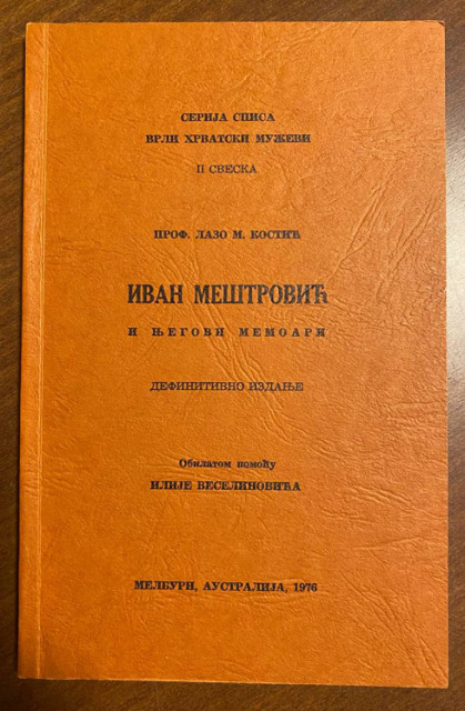 Ivan Meštrović i njegovi memoari - Lazo M. Kostić