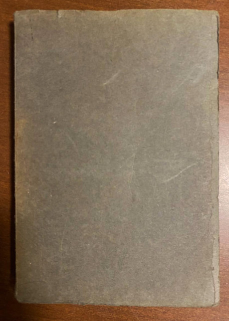 Crvena konjica / Odesa - Isak Babelj