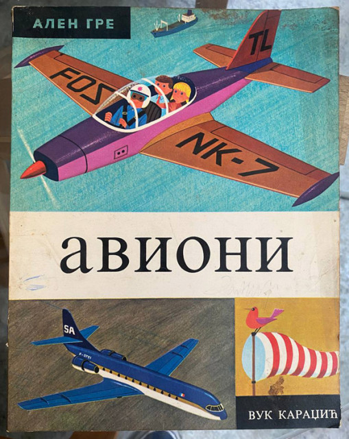 Avioni - Aleksandar Gre