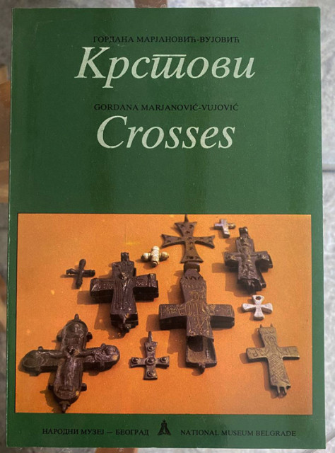 Krstovi - Gordana Marjanović - Vujović