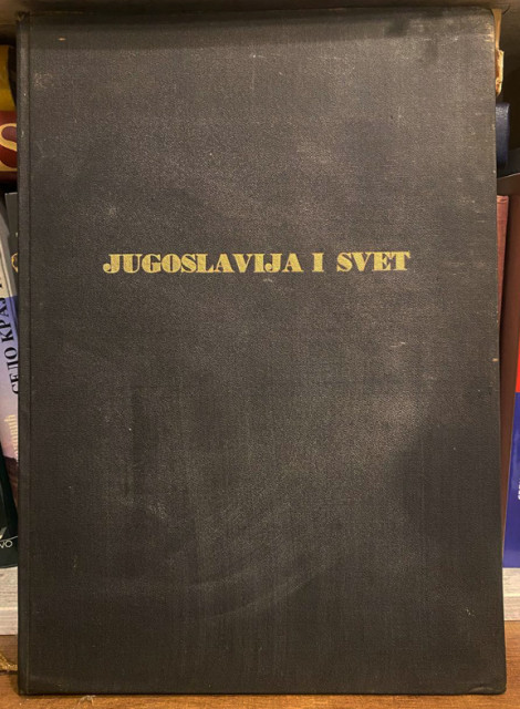 Jugoslavija i svet 1969. - urednik Aleksandar Petković
