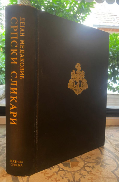 Srpski slikari XVIII-XX veka - Dejan Medaković