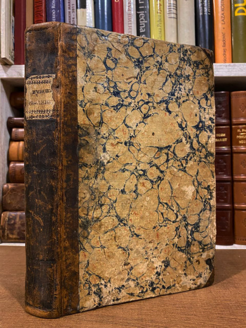 Srpski rječnik istolkovan njemačkim i latinskim riječma - Vuk Stefanović (Karadžić), Beč 1818