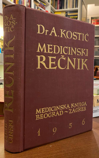 Medicinski rečnik - Aleksandar Kostić