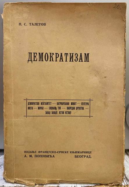 Demokratizam - P. S. Taletov (1928)