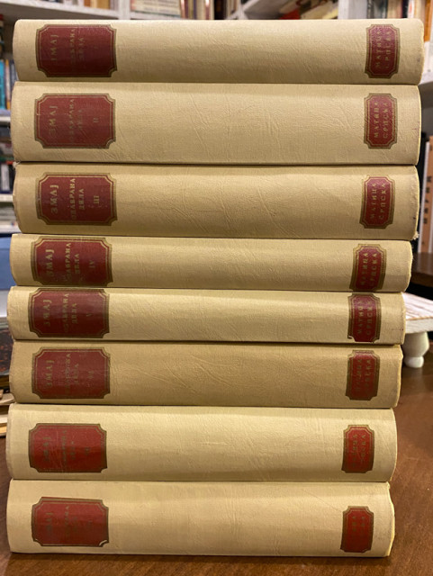 Odabrana dela I - VIII - Jovan Jovanović Zmaj