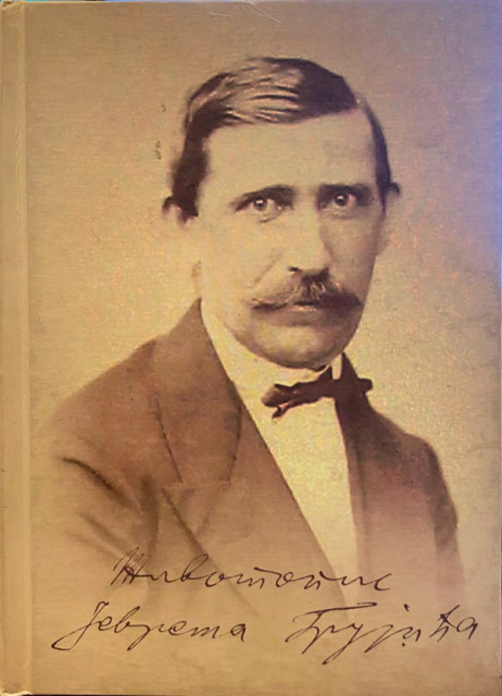Životopis Jevrema Grujića - Jevrem Grujić