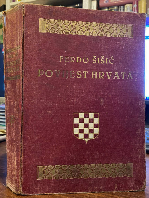 Povijest Hrvata u vrijeme narodnih vladara - Ferdo Šišić (1925)