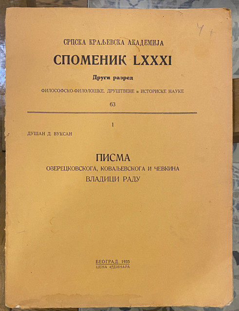 Pisma Ozereckovskoga, Kovaljevskoga i Čevkina Vladici Radu (Spomenik LXXXI/1935)