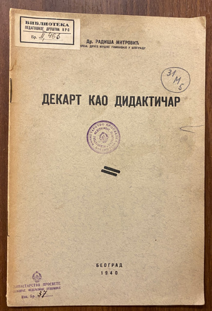 Dekart kao didaktičar - Radiša Mitrović (1940)