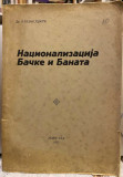 Nacionalizacija Bačke i Banata - Vladan Jojkić (1931)