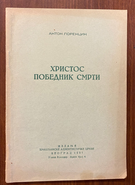 Hristos pobednik smrti - Anton Lorencin