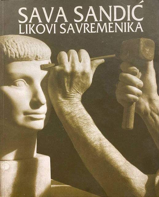 Likovi savremenika - Sava Sandić