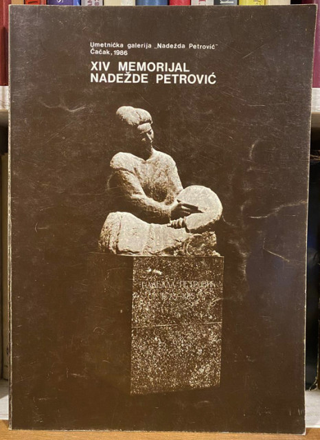XIV memorijal Nadežde Petrović XIV memorijal Nadežde Petrović