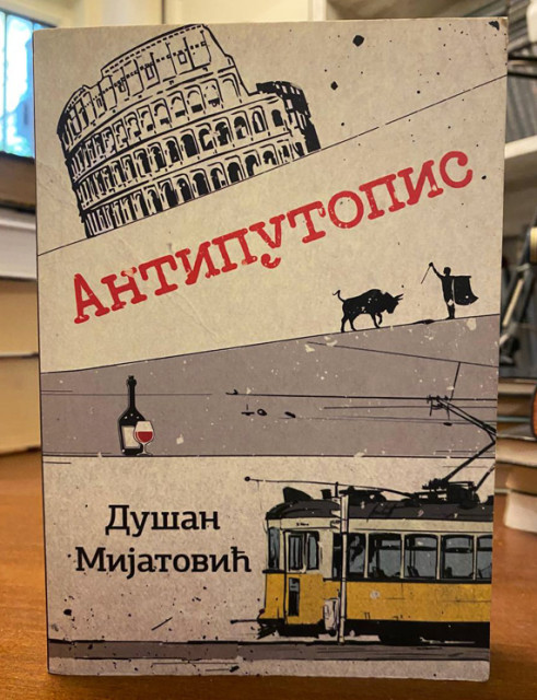 Antiputopis - Dušan Mijatović