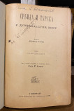 Srbija i Turska u devetnaestom veku - Leopold Ranke 1892