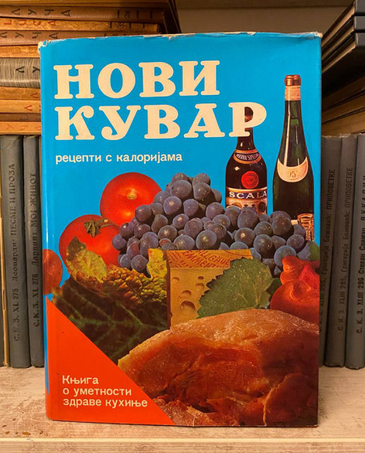 Novi kuvar: recepti sa kalorijama, knjiga o umetnosti zdrave kuhinje - grupa autora