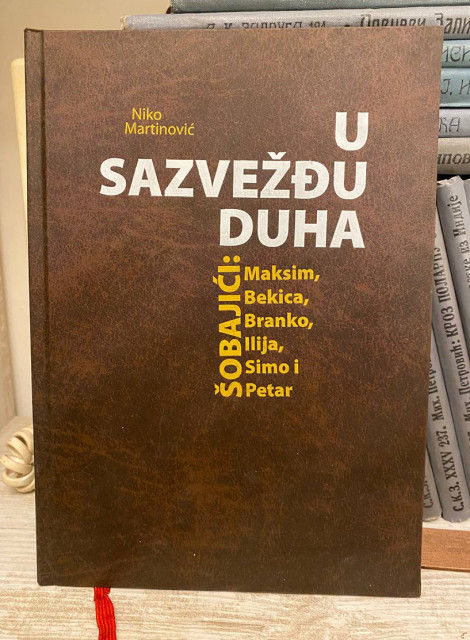 U sazvežđu duha (Šobajići) - Niko Martinović