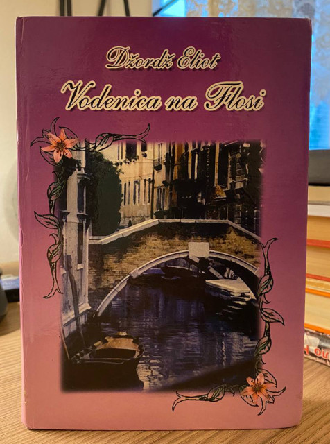 Vodenica na Flosi - Džordž Eliot