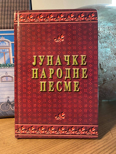 Junačke narodne pesme - urednik Moma Vukašinović