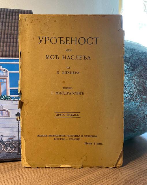 Urođenost ili moć nasleđa - L. Bihner Urođenost ili moć nasleđa - L. Bihner