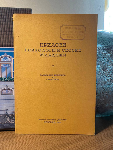 Prilozi psihologiji seoske mladeži - Slobodan Popović i saradnici