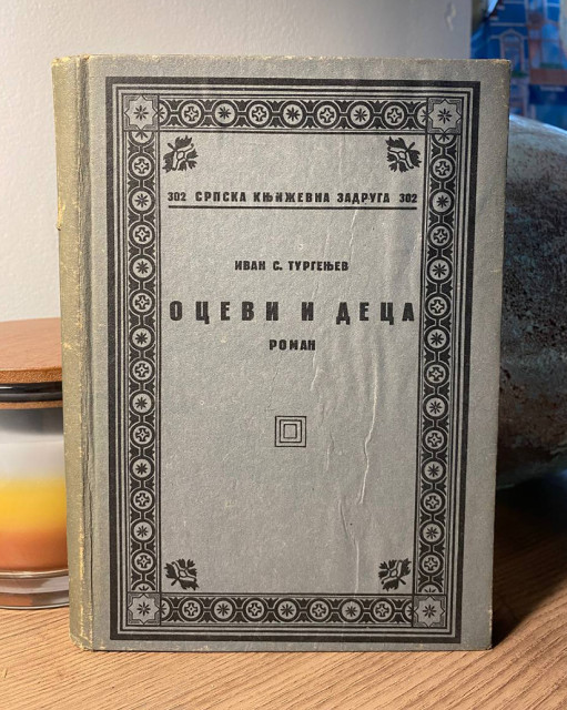 Ocevi i deca - Ivan Turgenjev