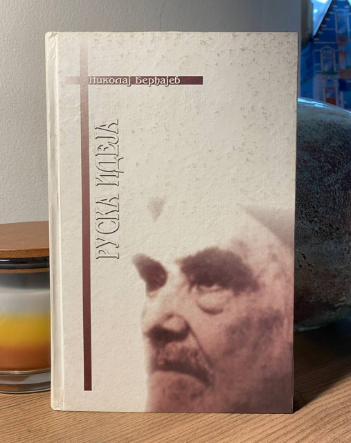 Ruska ideja: osnovni problemi ruske filozofske misli XIX i početka XX veka - Nikolaj Berđajev Ruska ideja: osnovni problemi ruske filozofske misli XIX i početka XX veka - Nikolaj Berđajev