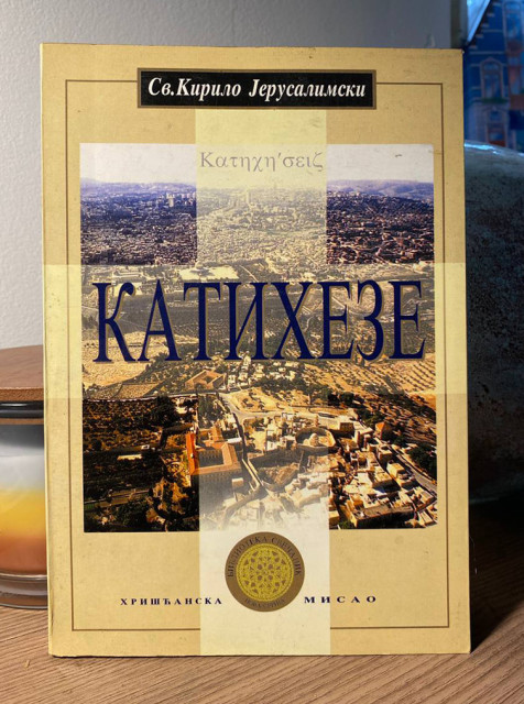Katiheze - Kirilo Jerusalimski Katiheze - Kirilo Jerusalimski