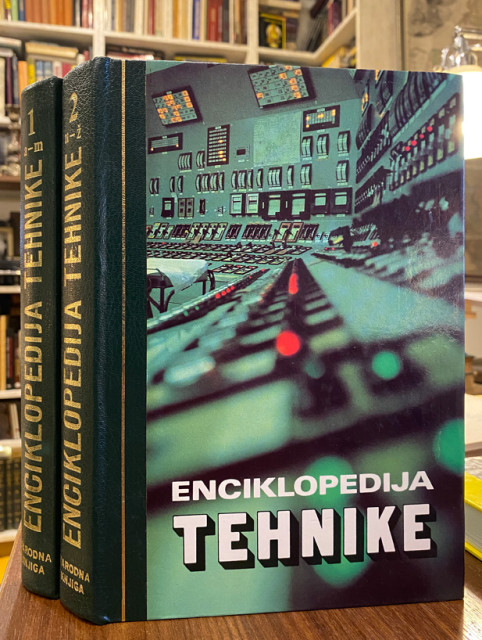 Enciklopedija Tehnike I-II