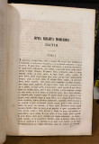 Pet knjiga Mojseovih - preveo episkop Platon (Atanacković) 1867