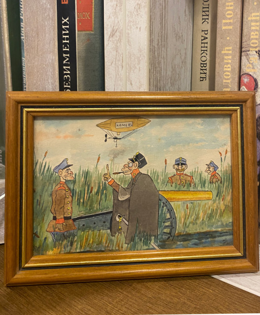 Austrougarska baterija, karikatura, tuš/akvarel - Ivan Vanja Jovanović (oko 1910)