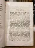 Tolkovanie molitve Gospodnje Otče naš - (Platon Atanacković) 1860