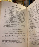 Glasnik društva srbske slovesnosti III za 1851 : Srbska povestnica, Opisanije srbski novaca...