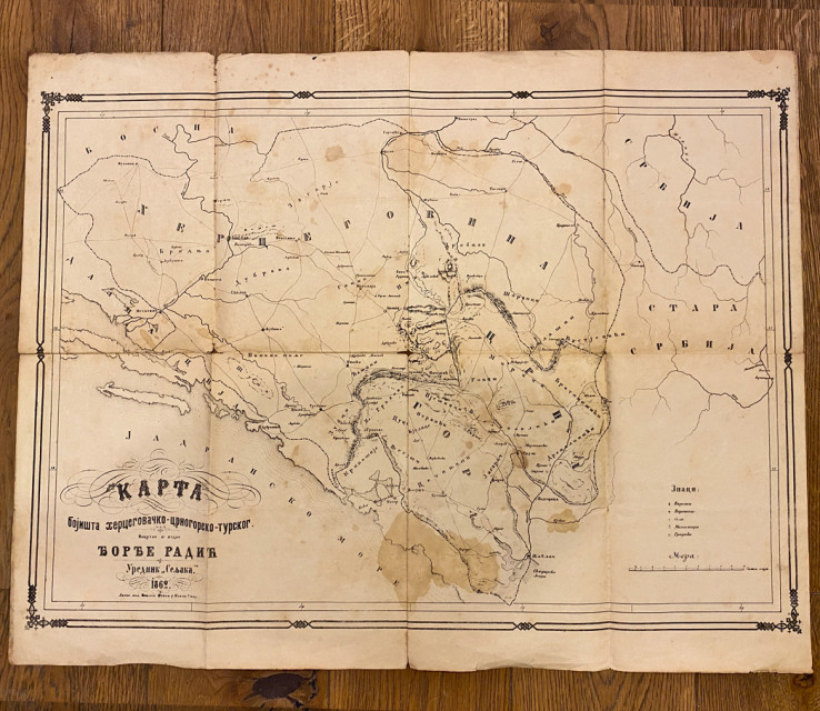 Karta bojišta hercegovačko-crnogorsko-turskog - Nacrtao i izdao Đorđe Radić (1862)