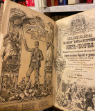 Život i dela velikog Đorđa Petrovića Karađorđa i život njegovi vojvoda i junaka I, Konstantin N. Nenadović (1883)