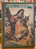 Reč i slika, mesečni magazin - komplet: januar 1926 - april 1927 - ured. Ivan Zrnić i Nikola B. Jovanović