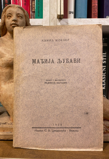 Mađija ljubavi - Kamil Mokler 1923