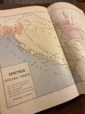 Srpski dijalektološki zbornik I : Dijalekti istočne i južne Srbije - Aleksandar Belić 1905 (sa posvetom)