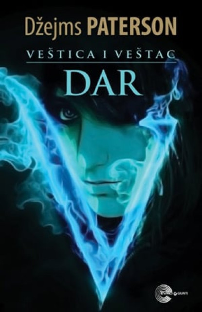 Veštica i veštac / Dar - Džejms Paterson