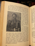 Zapisi starog Beograđanina - Kosta N. Hristić (1937)