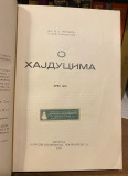 O hajducima I-II - Dušan J. Popović 1931