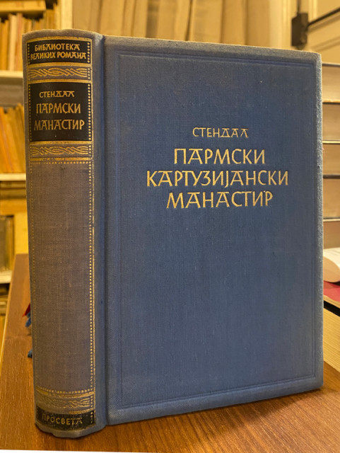 Parmski kartuzijanski manastir - Stendal