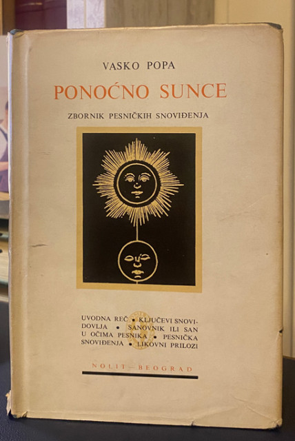 Ponoćno sunce - Vasko Popa 1962
