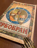 Srbobran : Narodni srpski ilustrovani kalendar za 1913 (omot Uroš Predić)