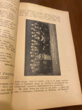 Srbobran : Narodni srpski ilustrovani kalendar za 1913 (omot Uroš Predić)