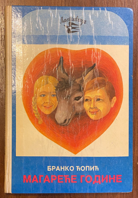 Magareće godine - Branko Ćopić