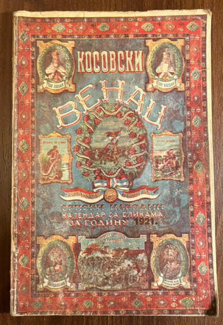 Kosovski venac, srpski narodni ilustrovani kalendar za 1921