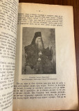 Kosovski venac, srpski narodni ilustrovani kalendar za 1921