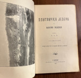 Plitvička jezera i njihova okolina - napisao K.D.M. (Kamenko Delić) 1899